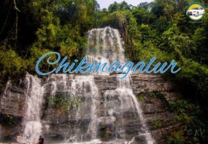 Chikmanglur Tour Packages